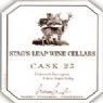 Stag's Leap Cabernet Sauvignon 2004 750ml